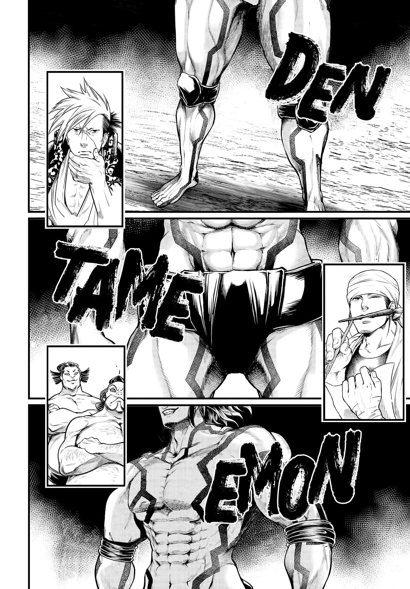 Record Of Ragnarok, Chapter 31 image 33